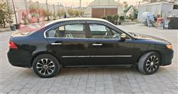 کیا ئۆپتیما